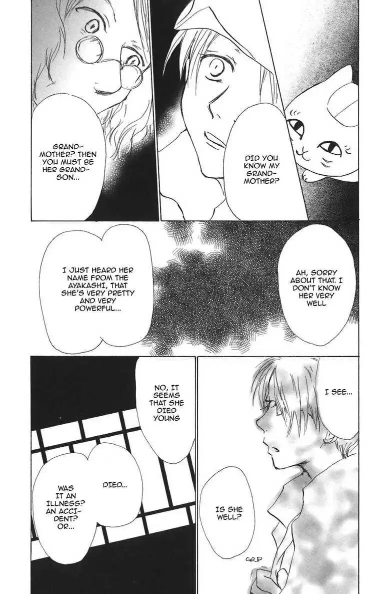 Natsume Yuujinchou Chapter 11 26